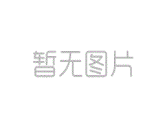 日本钻石天线SG-M504 车载天线 U/VHF 双段硬质车载