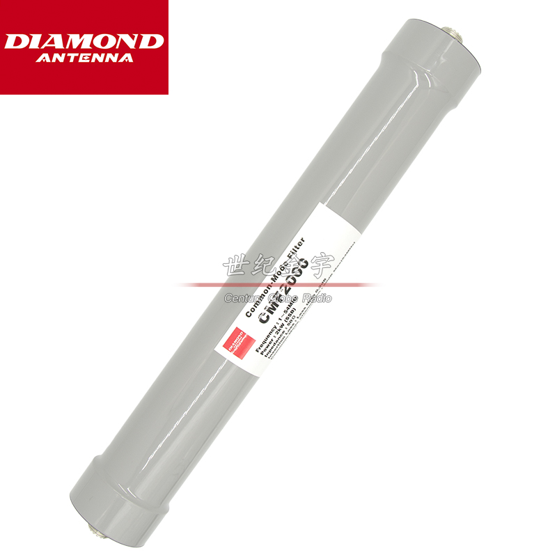 日本钻石天线 CMF2000 短波电台用外置滤波器