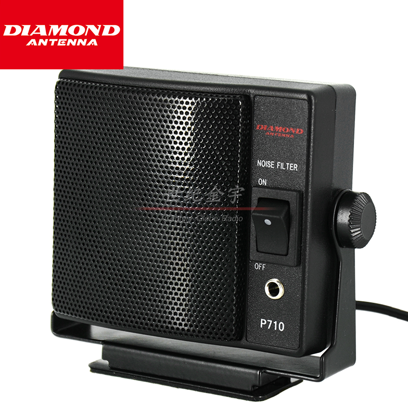 日本钻石天线 P710 车载电台外置扬声器