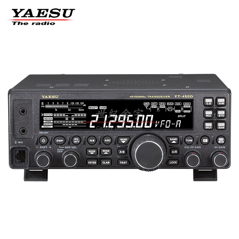 YAESU 八重洲 FT-450D 纯短波电台 HF全波段全模式短