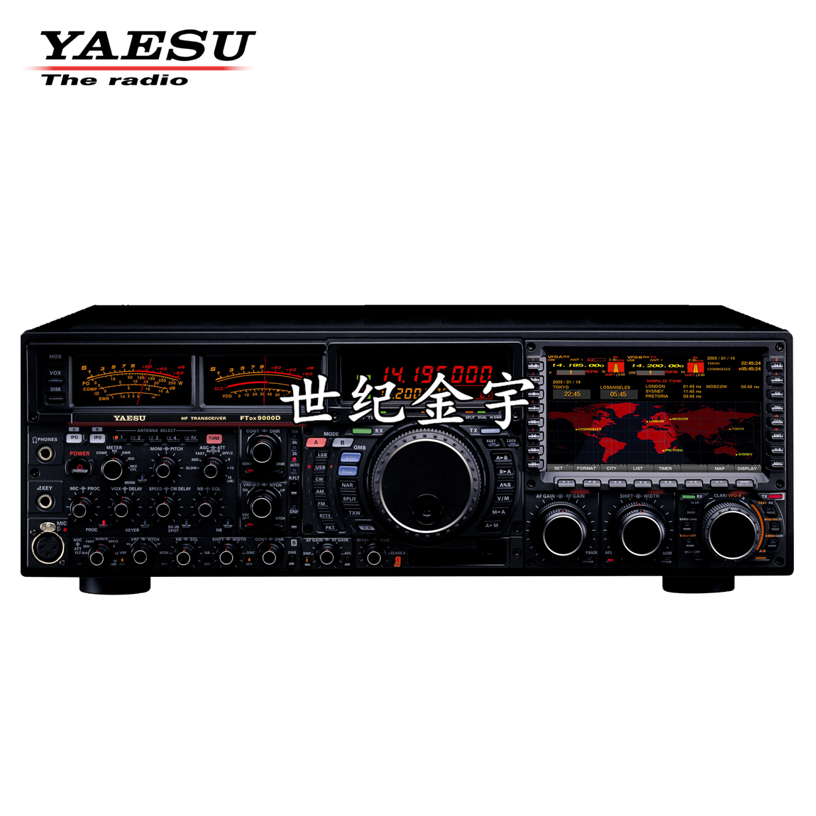 YAESU 八重洲 FTDX 9000D 高端短波电台 200W