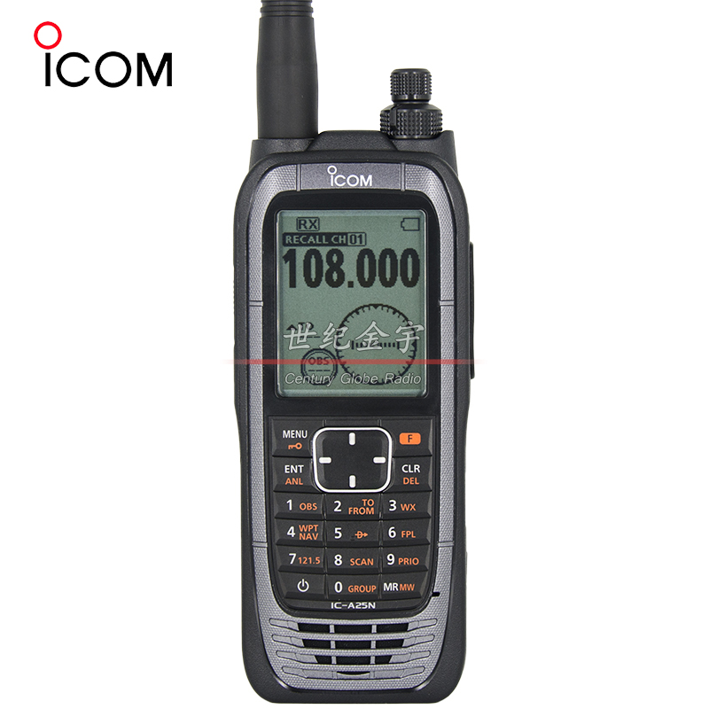 ICOM 艾可慕 IC-A25N 25NE 航空手持对讲机 内置蓝牙