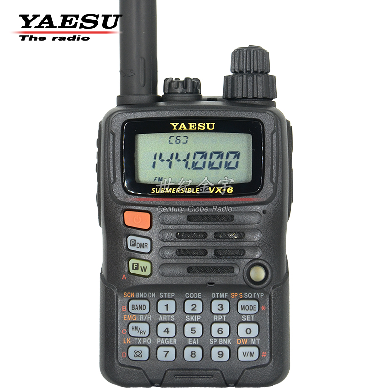 YAESU 八重洲 VX-6R 手持对讲机 双频段户外大功率