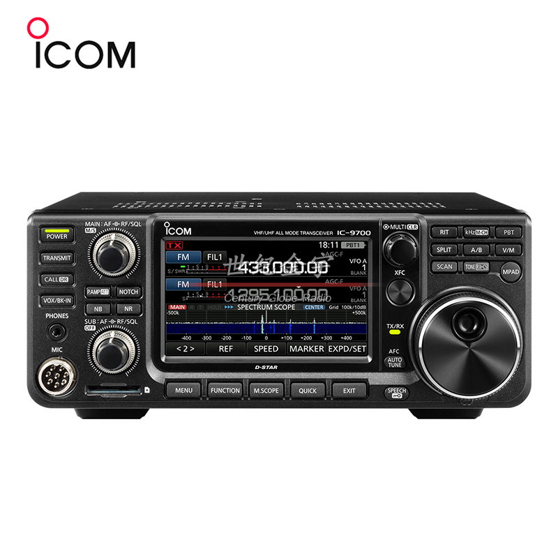 ICOM艾可慕IC-9700 便携式多模式收发电台 V/UHF +