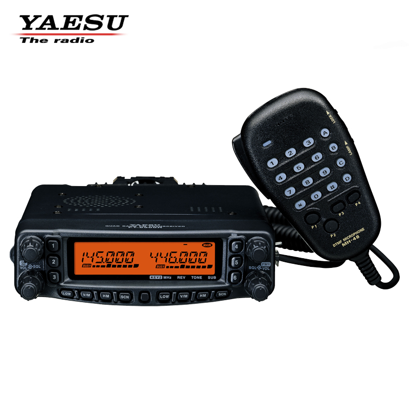 YAESU 八重洲 FT-8900R 四段FM车载对讲机 带差转大功