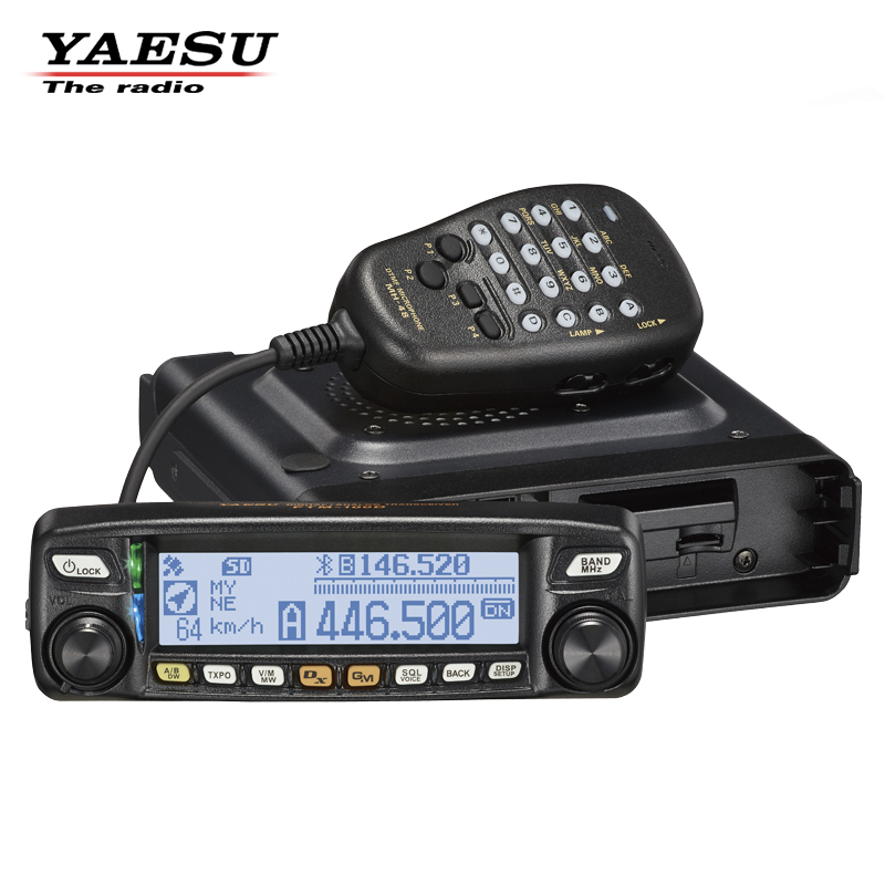 YAESU 八重洲 FTM-100DR数模车载电台对讲机GPS双频段