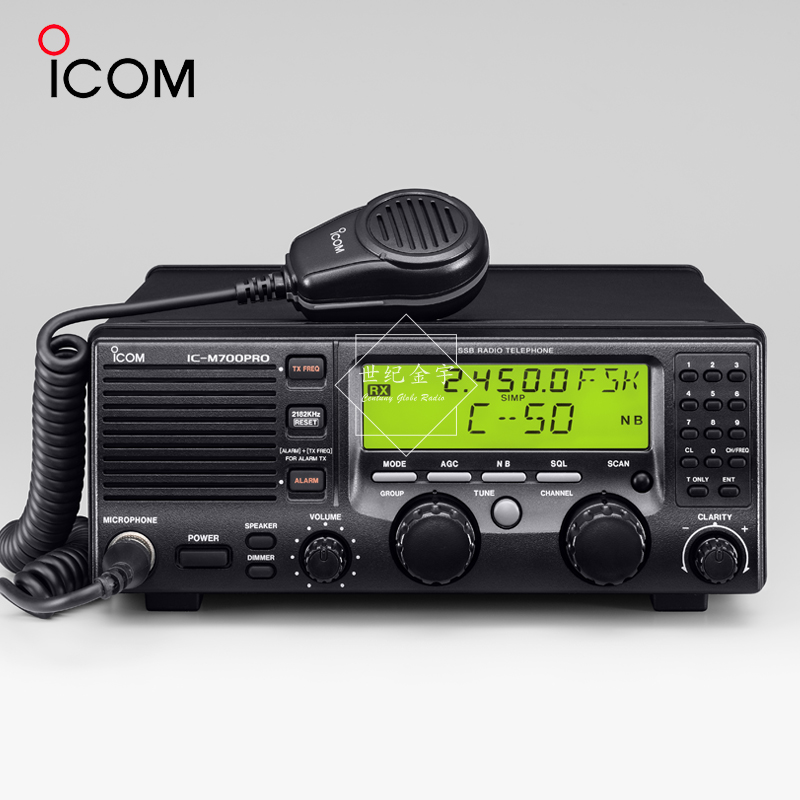 ICOM艾可慕IC-M700PRO 150W中高频短波单边带海事电台