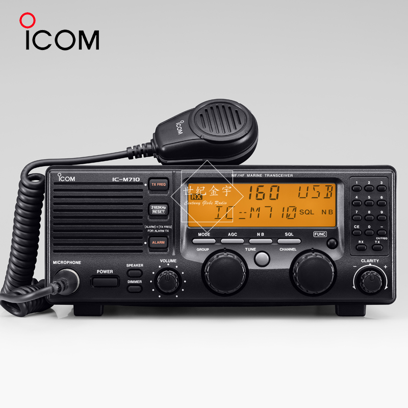 ICOM艾可慕IC-M710 150W中高频短波单边带海事电台