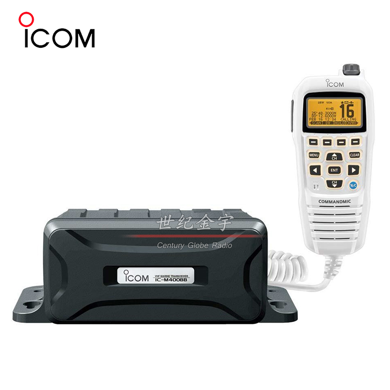 ICOM 艾可慕 IC-M400BB 甚高频黑匣子 海事电台 车载
