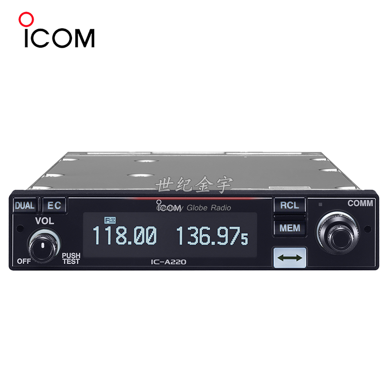 ICOM 艾可慕 IC-A220 VHF甚高频 航空电台 原装正品行